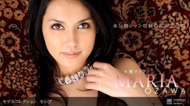 1pondo-063009-618-maria-ozawa-model-collection-select-68-celebrities-expansion-full-version