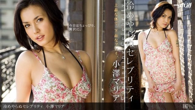 1pondo-090412-420-maria-ozawa-jav-uncensored-tubes